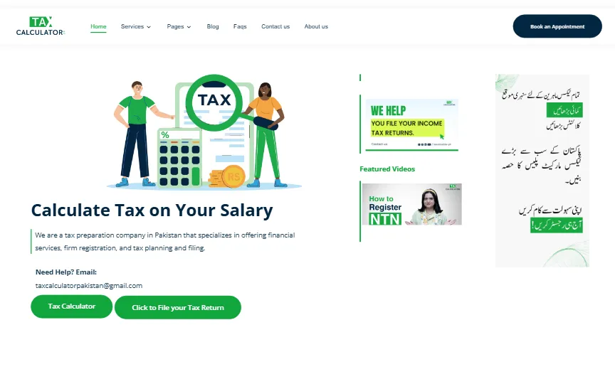 Screenshot of Tax Calculator Pakistan